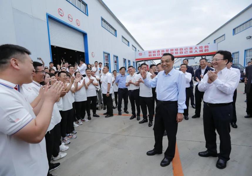 微信图片_20210616090010