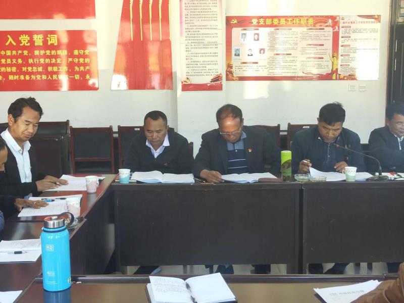 微信图片_20190202091740