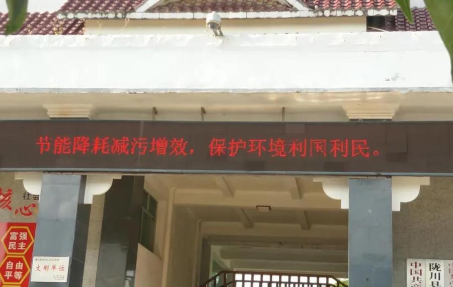 微信图片_20210904090430