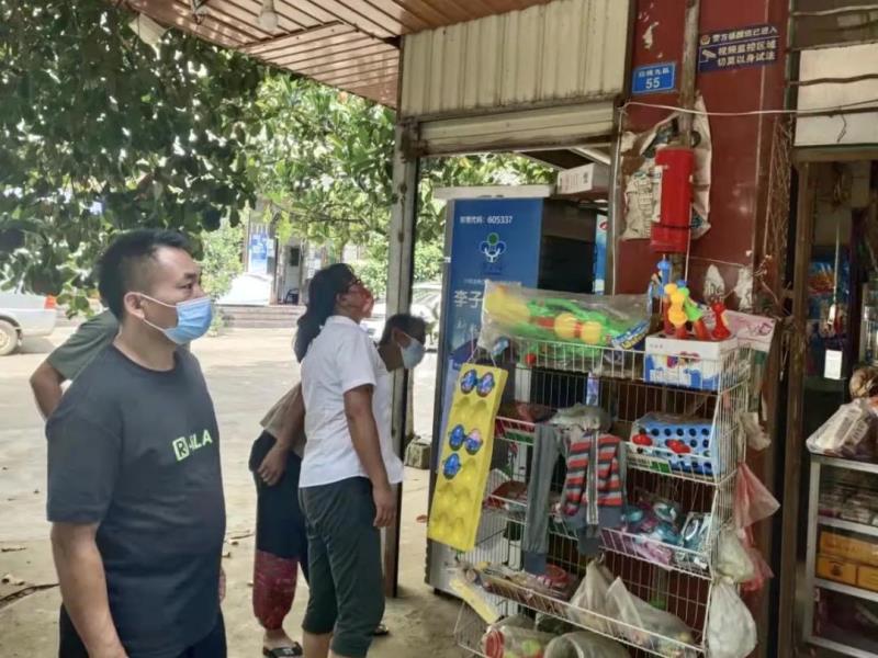 微信图片_20211005085344