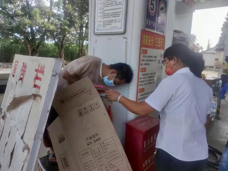 微信图片_20211005085349