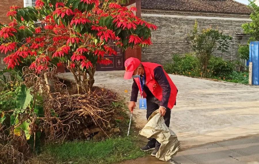 微信图片_20211103103151