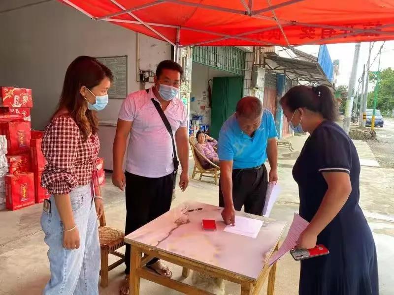 微信图片_20211103104744