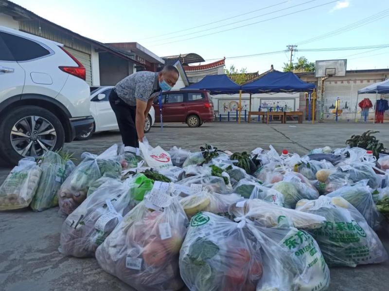 微信图片_20211103104748