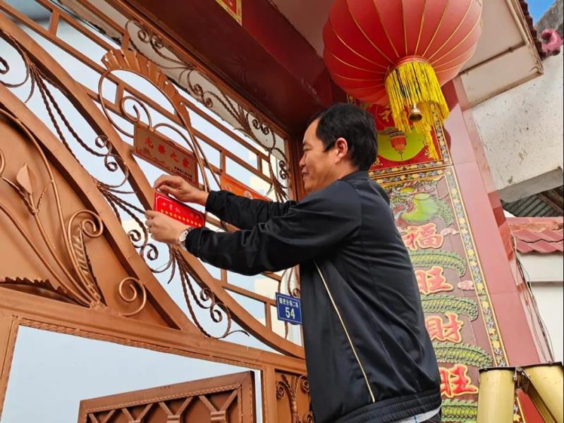 微信图片_20211103104812