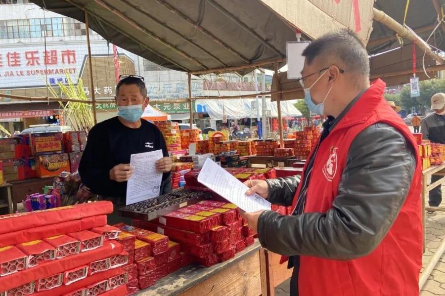 微信图片_20220126100132