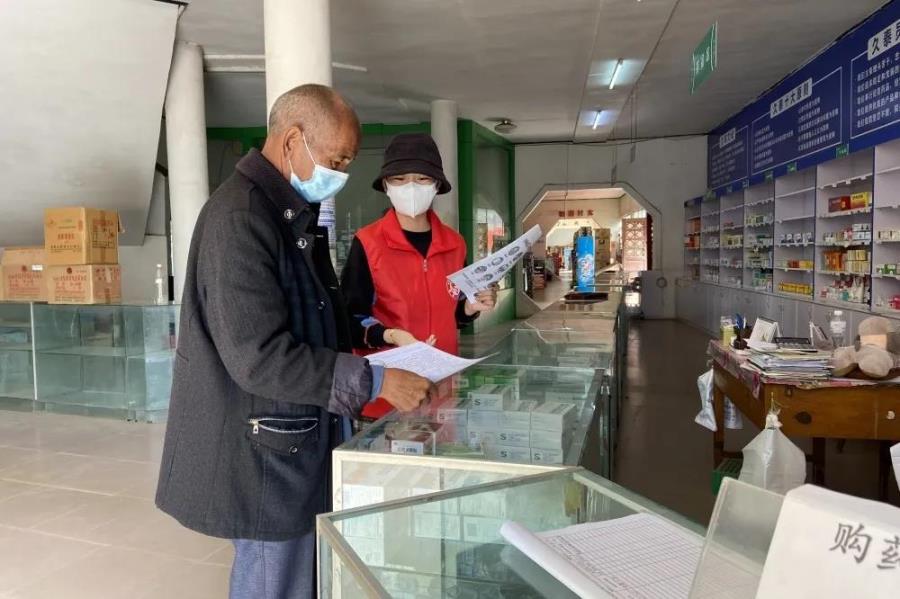 微信图片_20220126100135