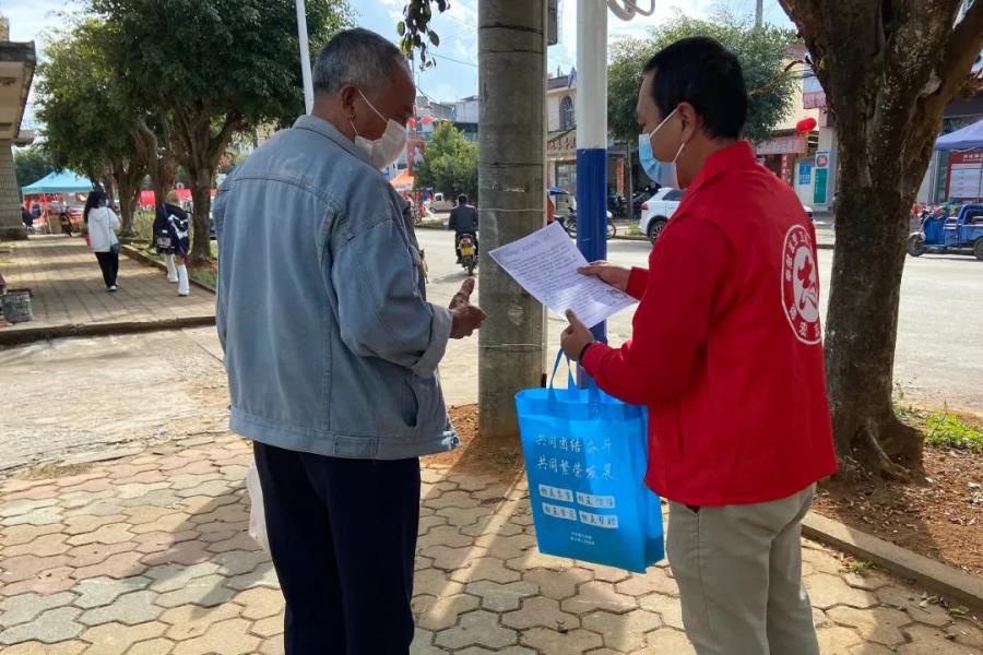 微信图片_20220126100138