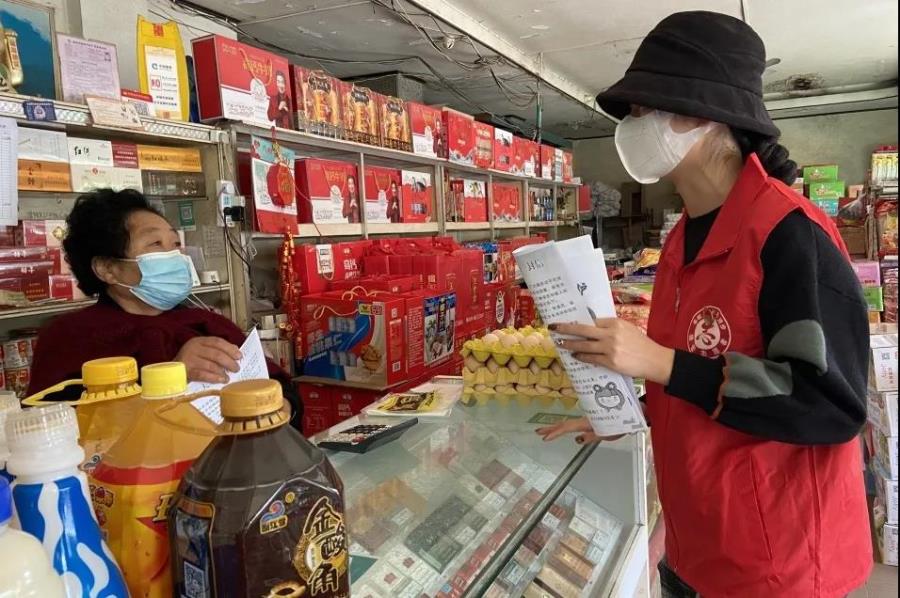 微信图片_20220126100141