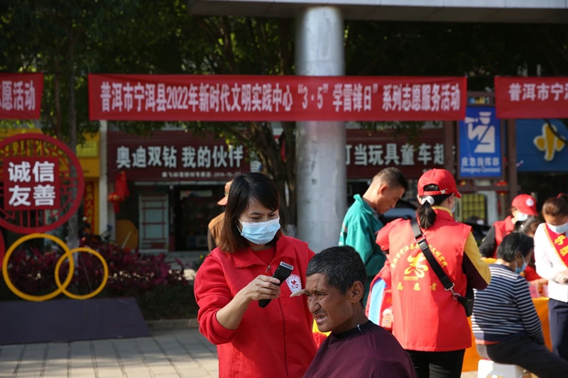 微信图片_20230817102637_2