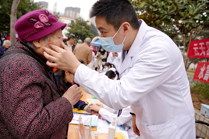 微信图片_20230817102638