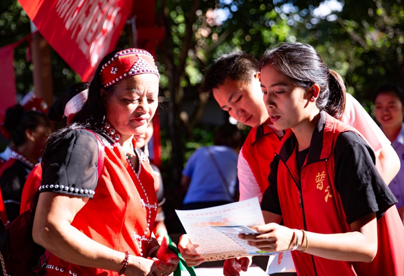 微信图片_20230817102638_1