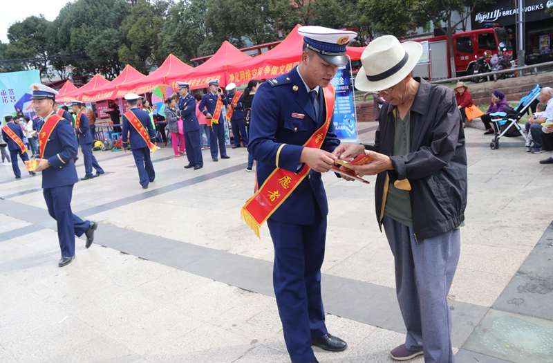 微信图片_20230817102642