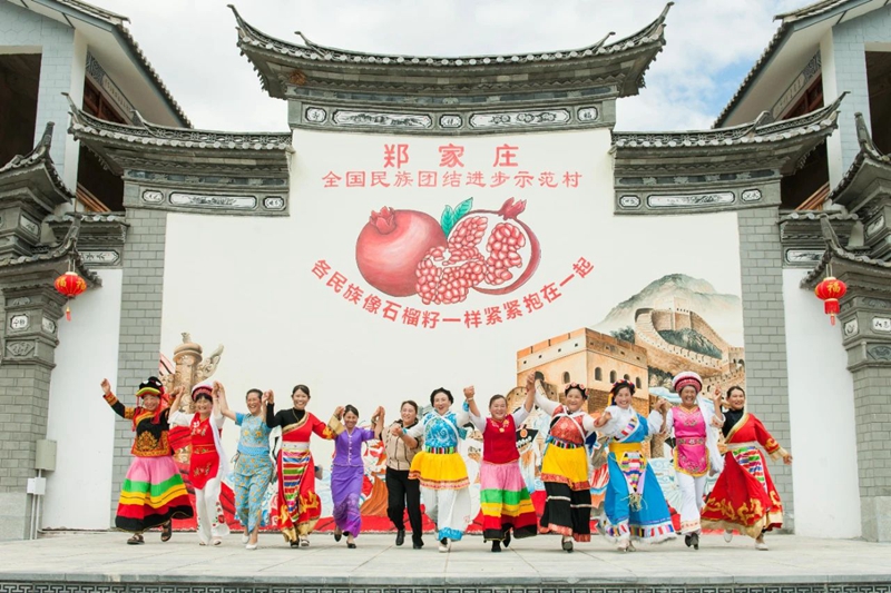 微信图片_20230817102643_1