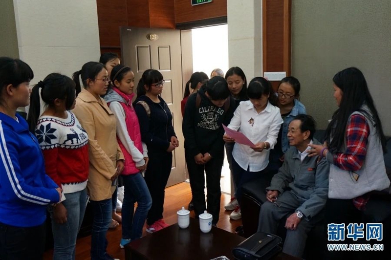 微信图片_20230817102645_1