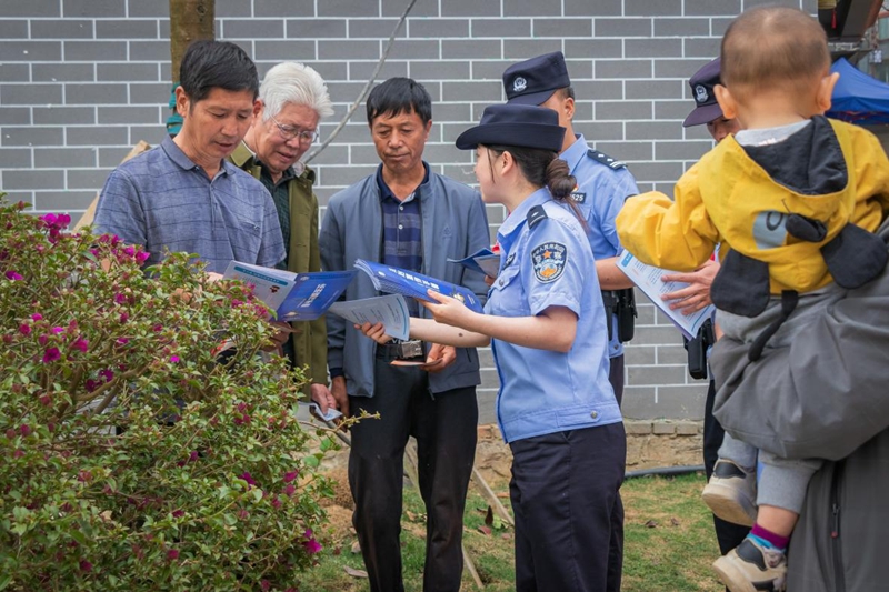 微信图片_20230817102646_2