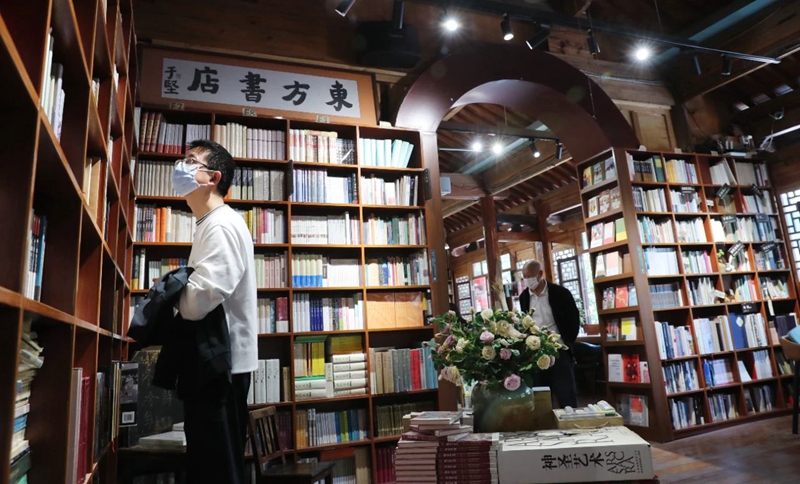 微信图片_20230817102647