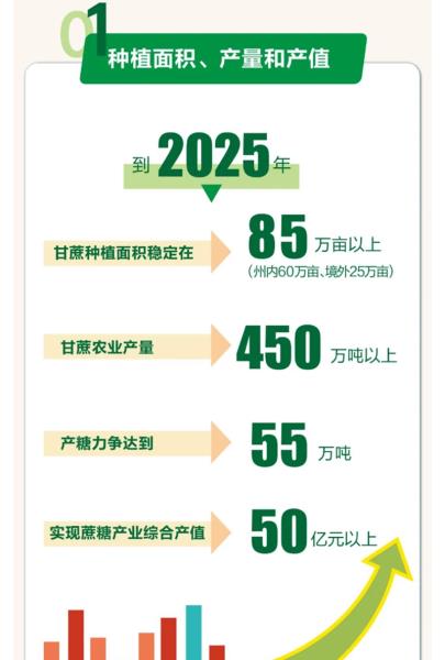 微信图片_20231213153349