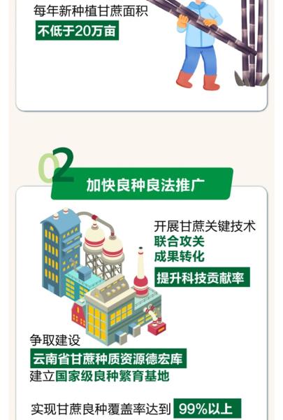 微信图片_20231213153357