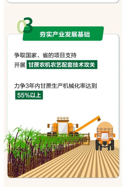 微信图片_20231213153402