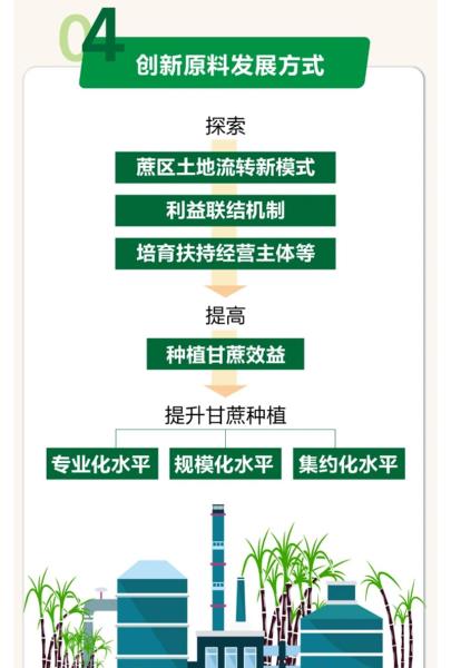 微信图片_20231213153405