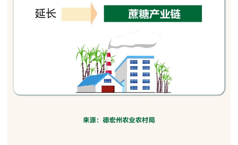 微信图片_20231213153435