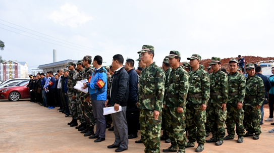 QQ截图20170503103758