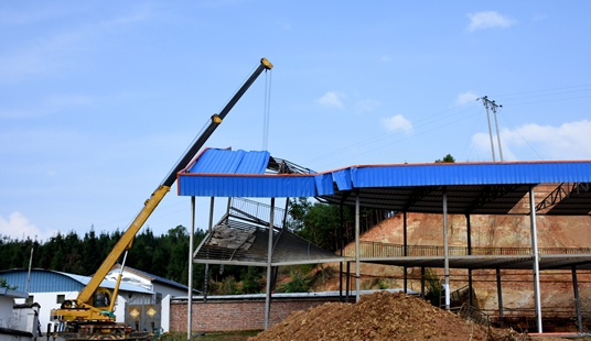 QQ截图20170503103832