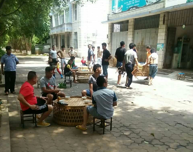 QQ截图20170615171140