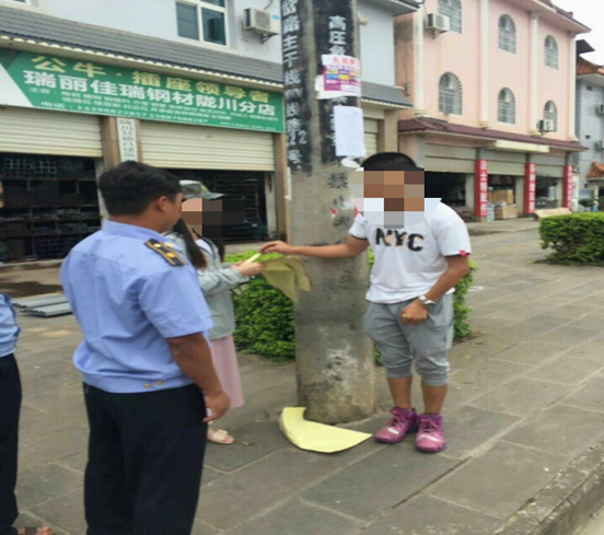 QQ截图20170815085733