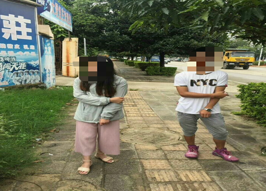 QQ截图20170815085723