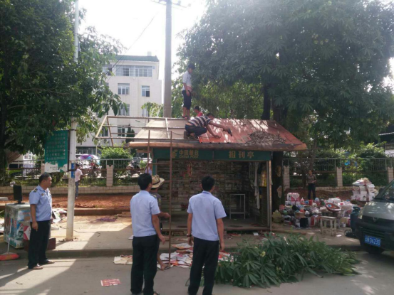 工作简报第四十五期490