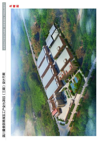 TIM图片20180328094422