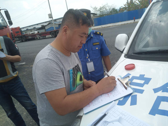 微信截图_20200305113050