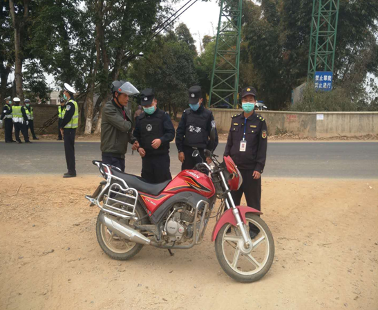 微信截图_20200323094810