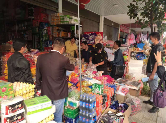 微信截图_20200413173359