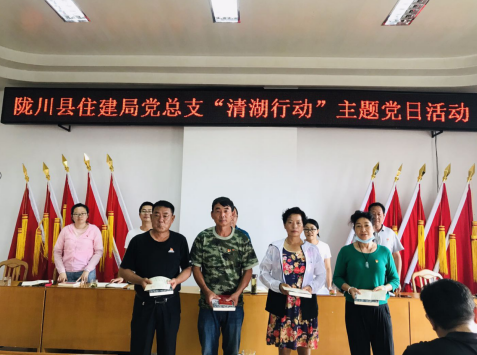 微信截图_20200521171845