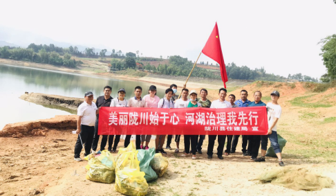 微信截图_20200521171911