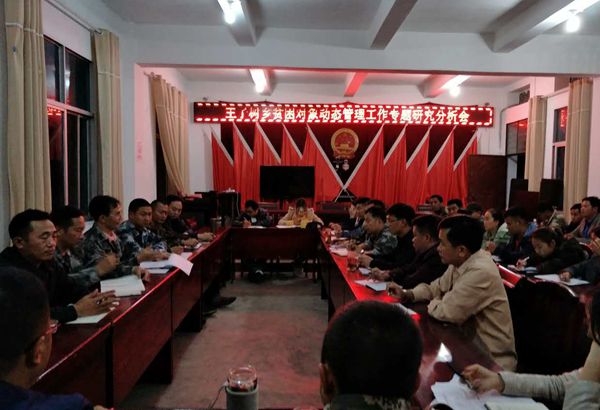 webwxgetmsgimg_副本