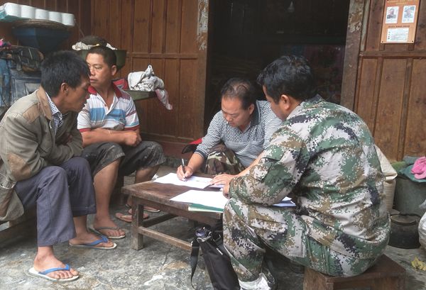 webwxgetmsgimg (16)_副本