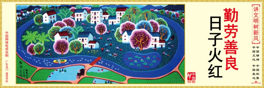 P020130828575134850795