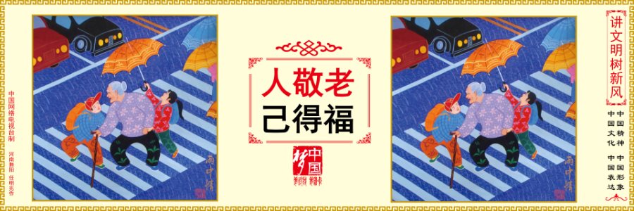 P020130828575135500280