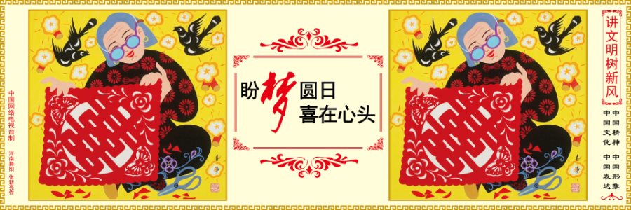 P020130828575134335392