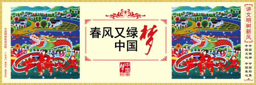 W020130929553813310560