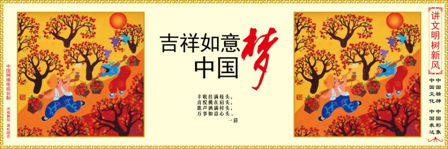 P020130828575133730308