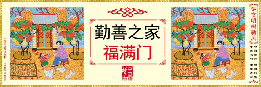 P020130828575134523146