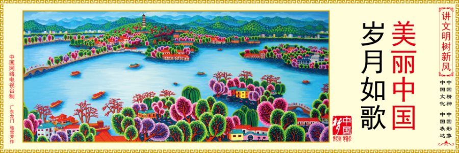 P020130828575133918044