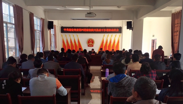 微信图片_20180330104852