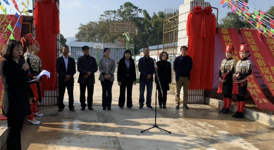 77aa3eb2eb23e7107e48ff4e01286b88_20190130052344905