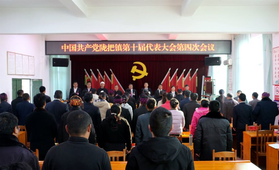 03756d51aae7c292ecb7ddd76dd17870_20190129024350429